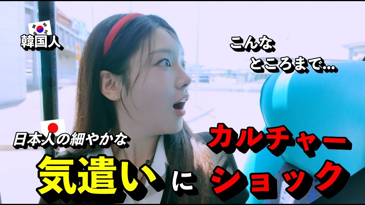 サムネ