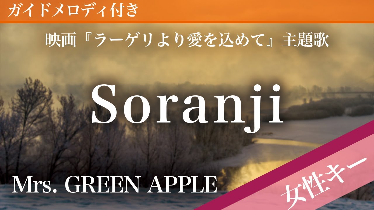 サムネ