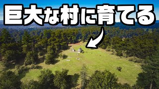 中世の領主になってゼロから村を作る『 Manor Lords / マナー・ロード 』#1