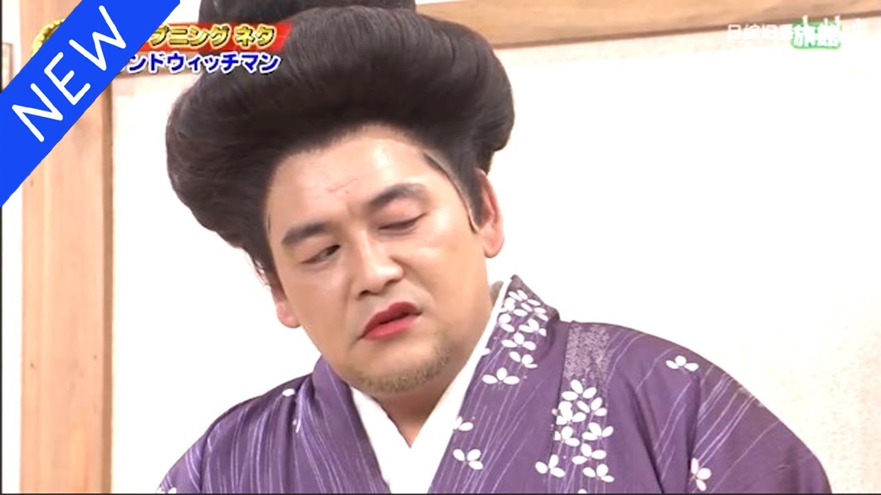 サムネ