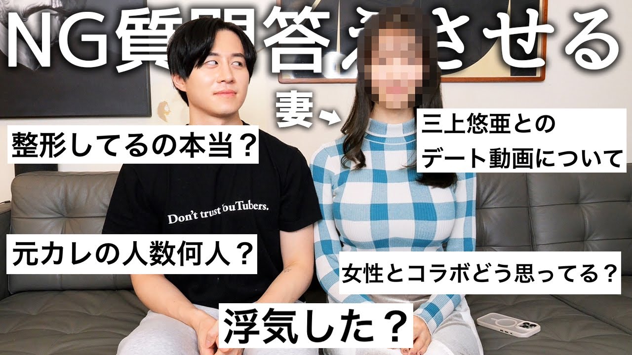 サムネ