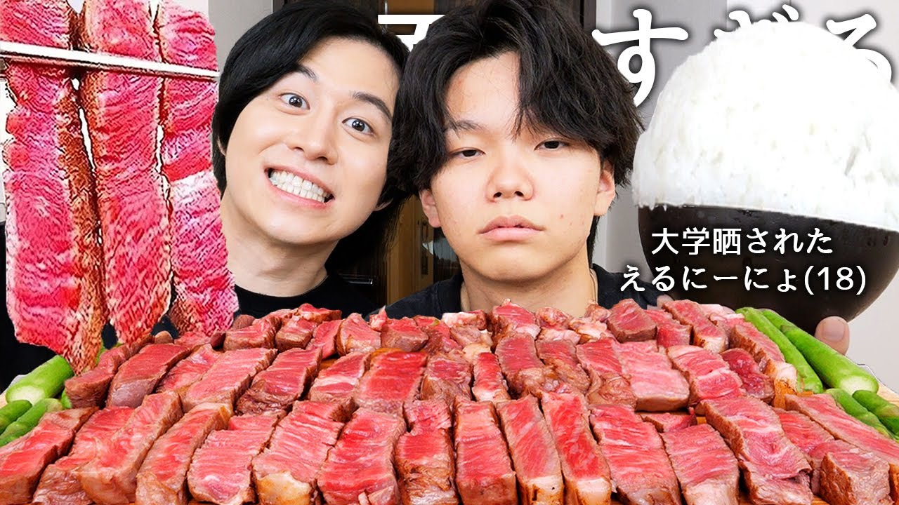 サムネ