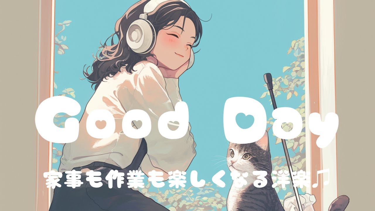 サムネ