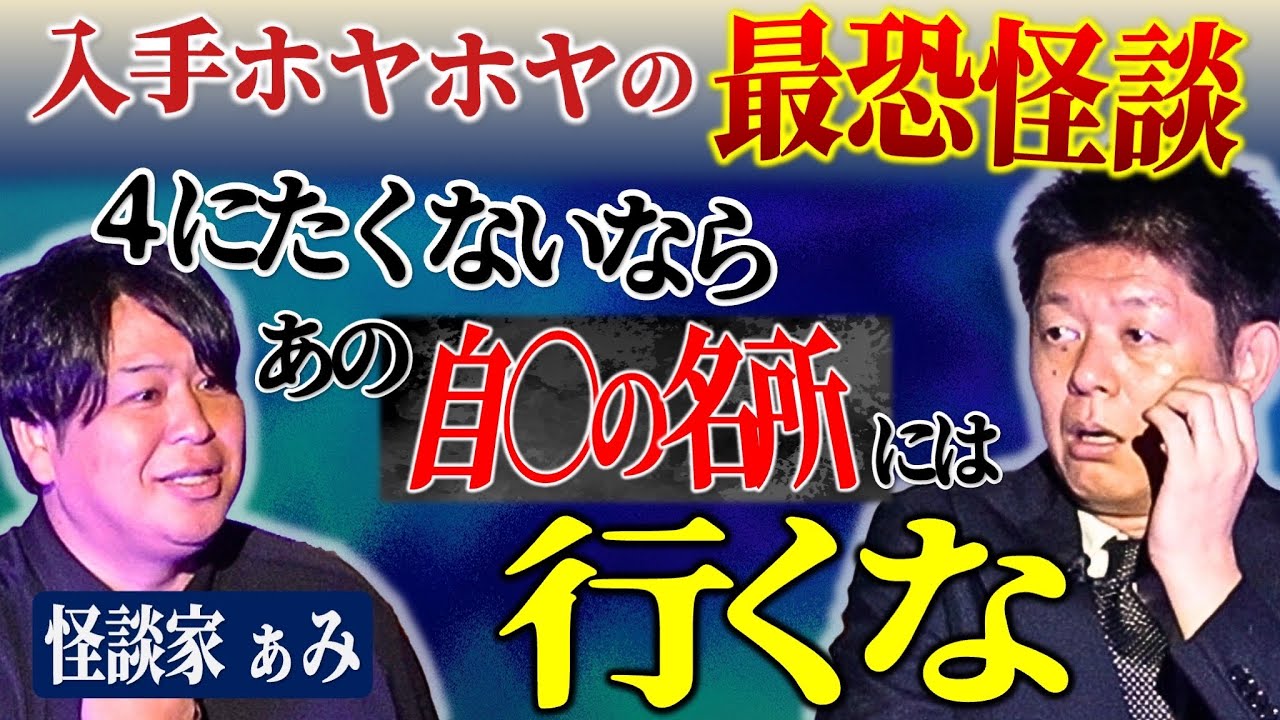 サムネ