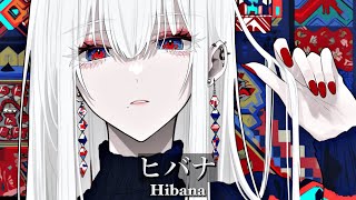 [playlist] Chill Japanese songs - 怪しい雰囲気漂うミステリアスなJapanese songs playlist🎧