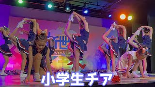 小学生チア 【 4K 】