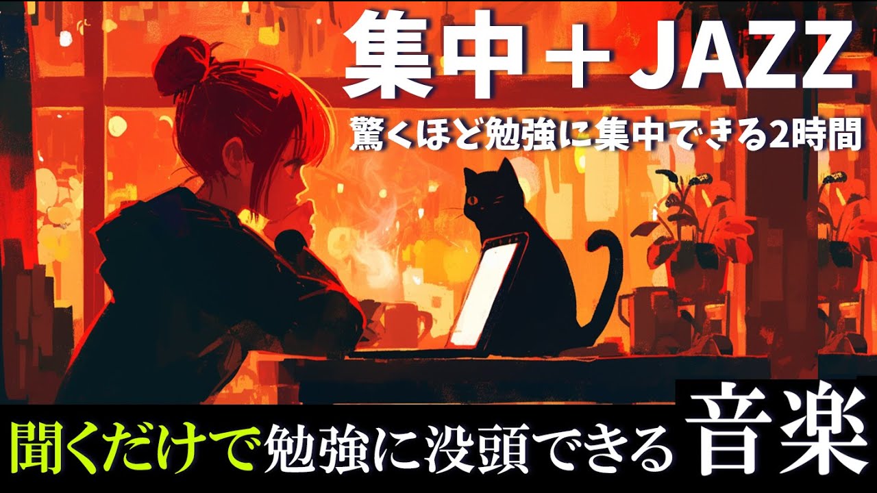 サムネ