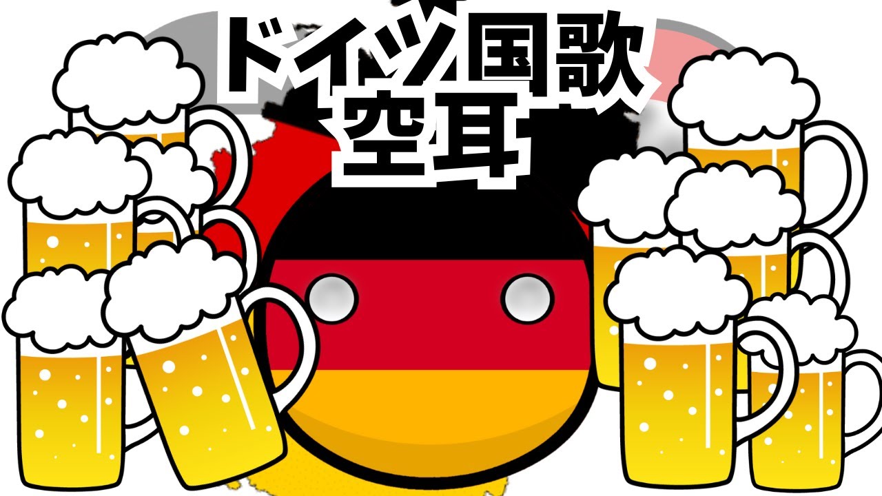 サムネ