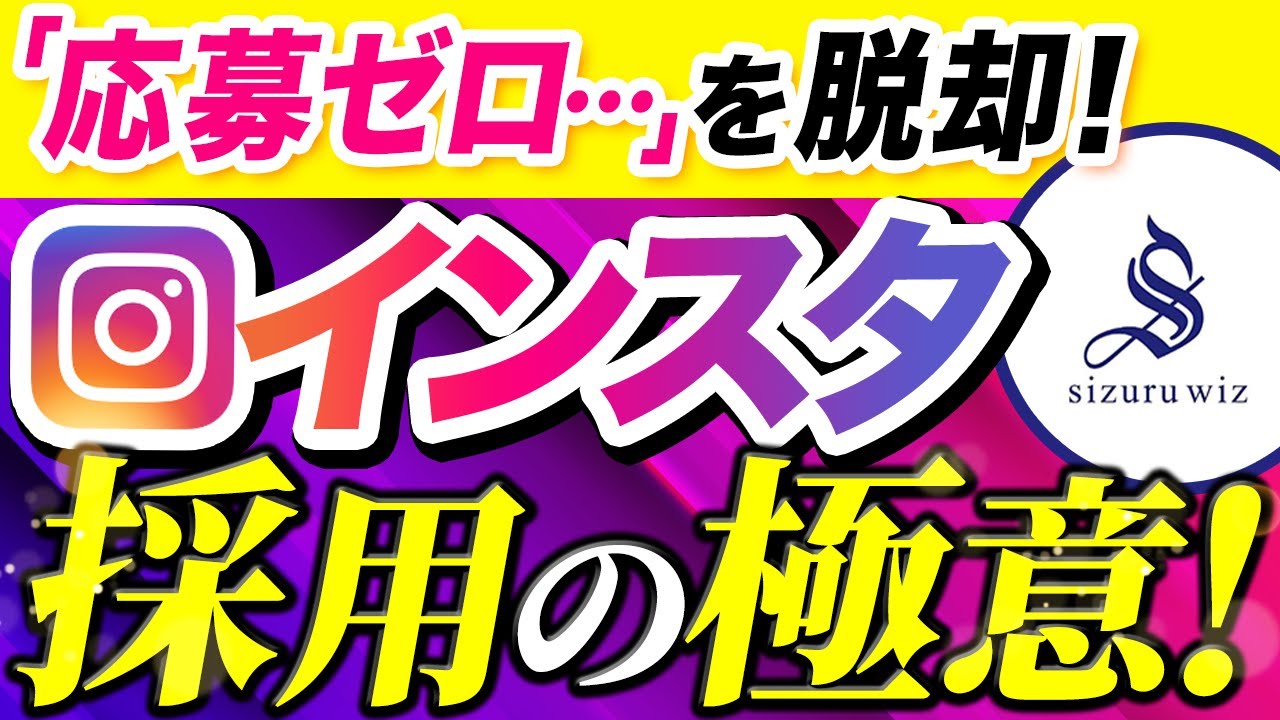 サムネ