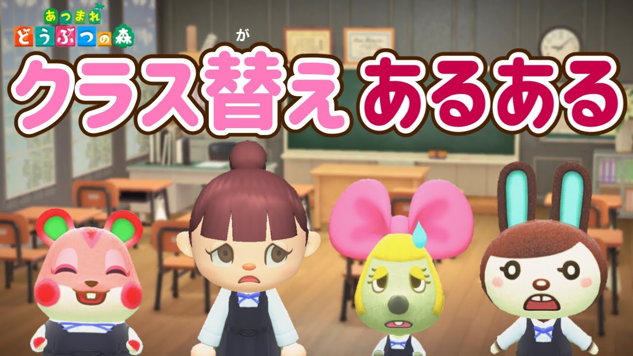 サムネ
