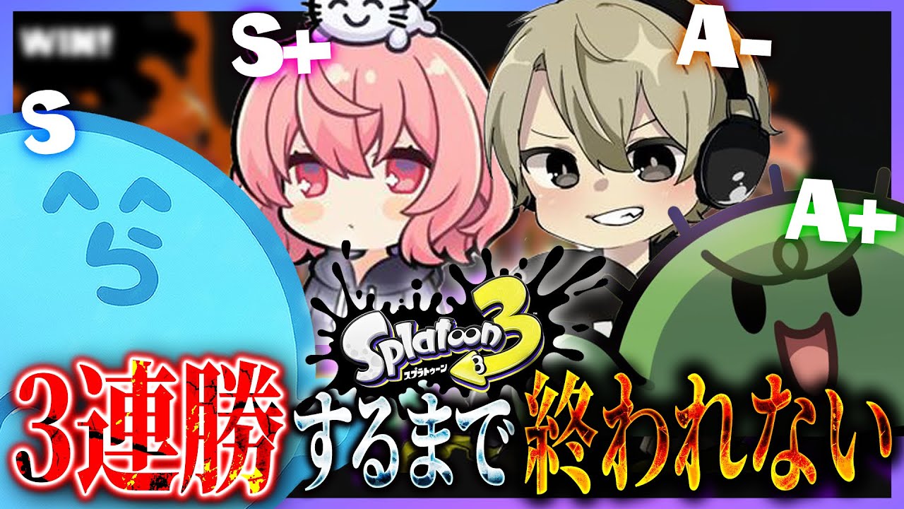 サムネ