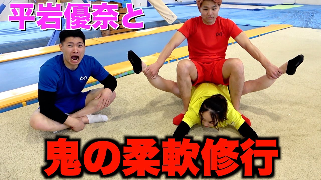 サムネ