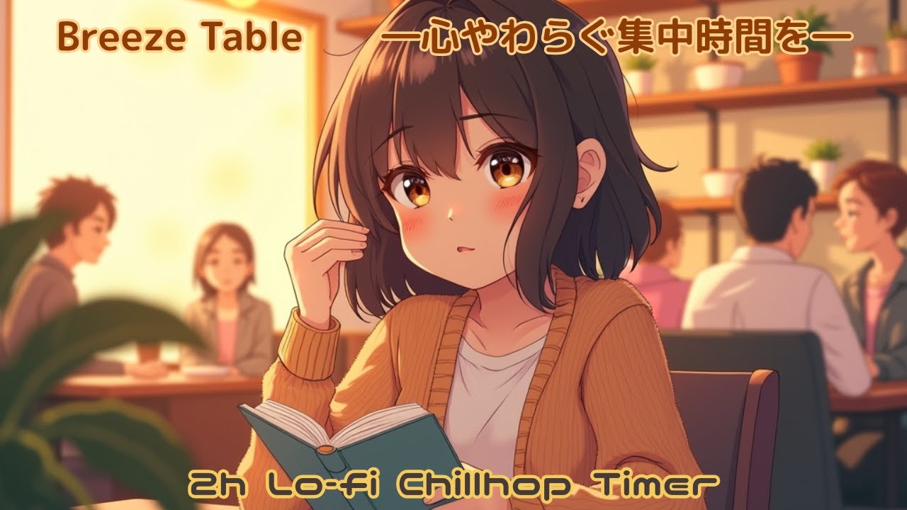 サムネ
