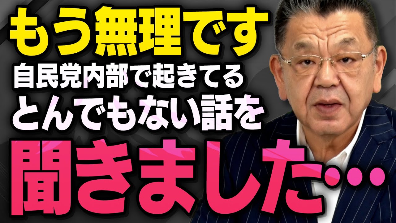 サムネ