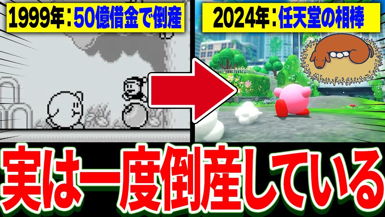 サムネ
