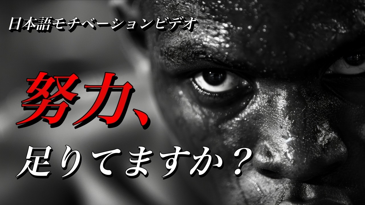 サムネ