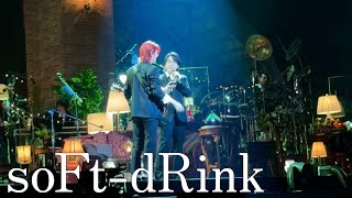 「soFt-dRink」 Mrs. GREEN APPLE on Harmony LIVE 2024.10.30 Day7【大森元貴カメラ】
