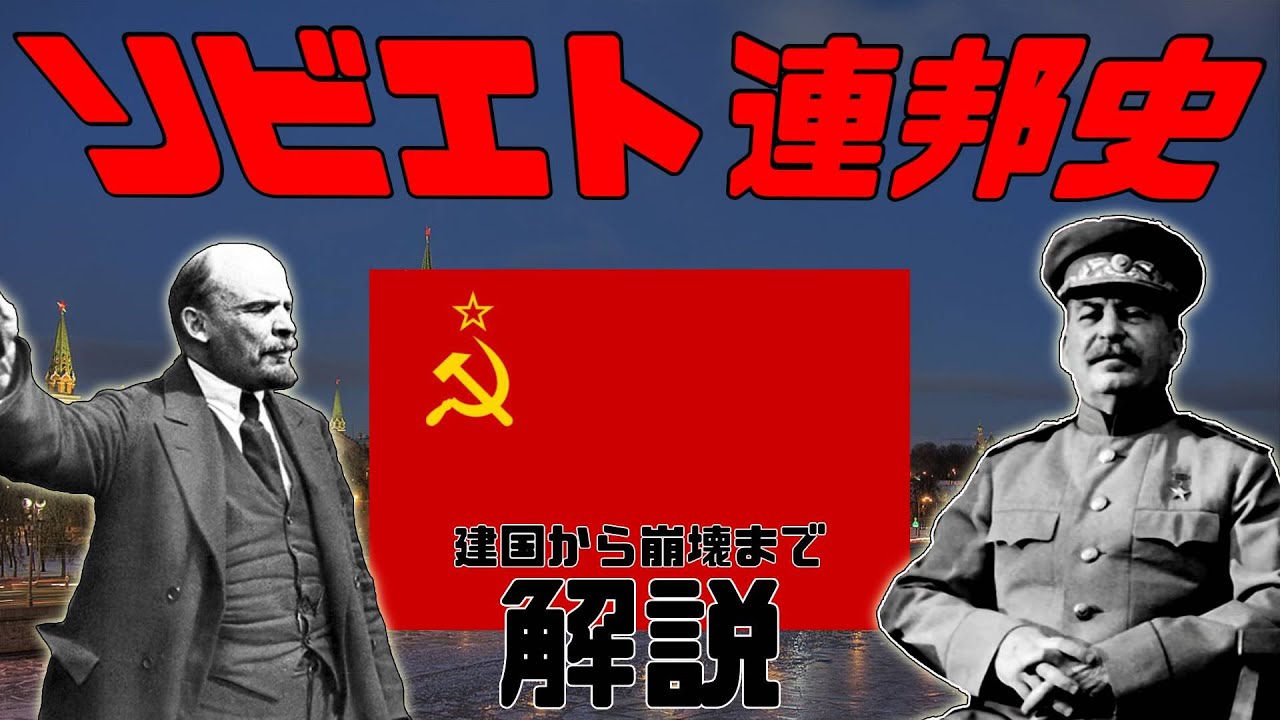 サムネ