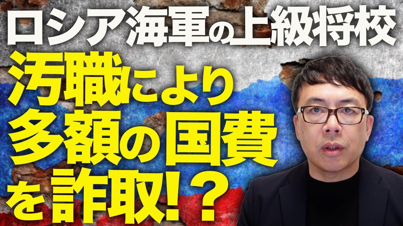 サムネ
