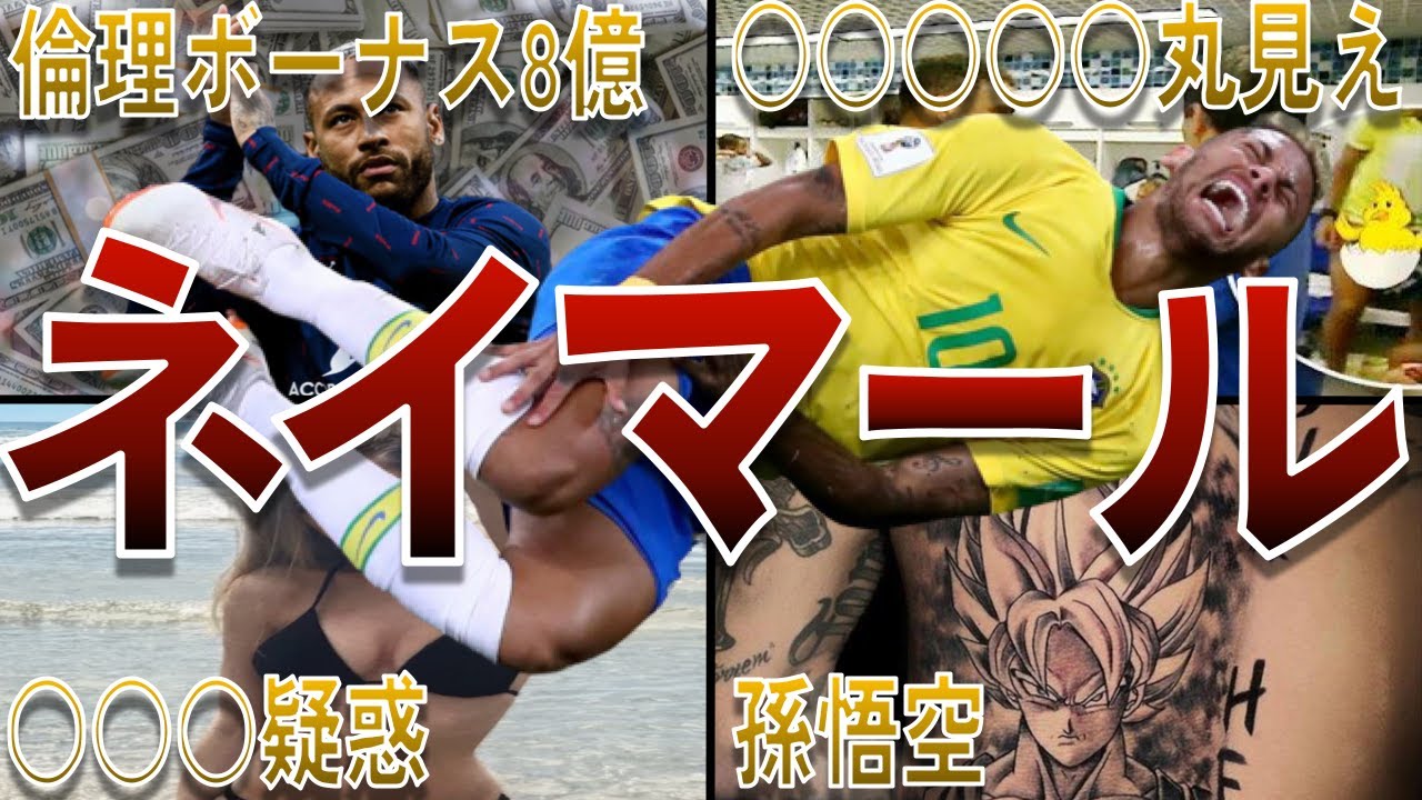 サムネ