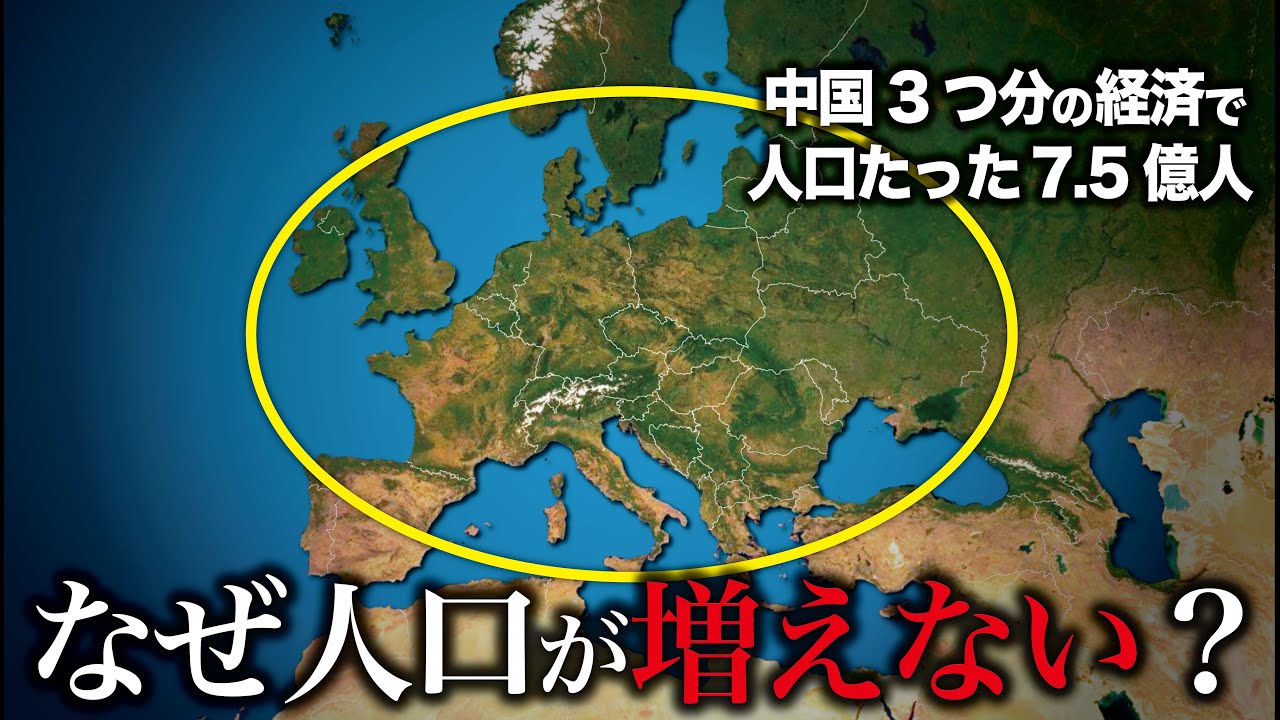 サムネ
