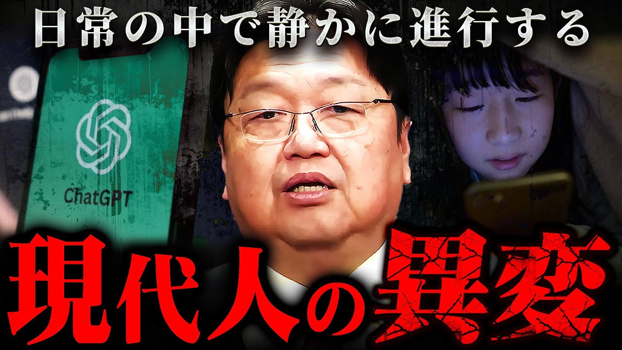 サムネ