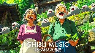 スタジオジブリのベストソング🍀スタジオジブリの曲で子供時代の思い出を蘇らせよう