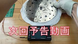 100均アイテムだけでAMラジオを製作できるかな！？ #shorts