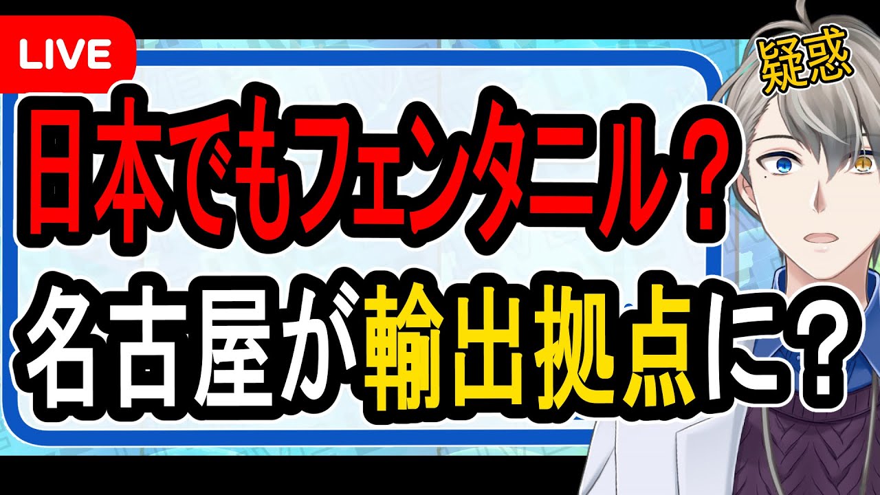 サムネ