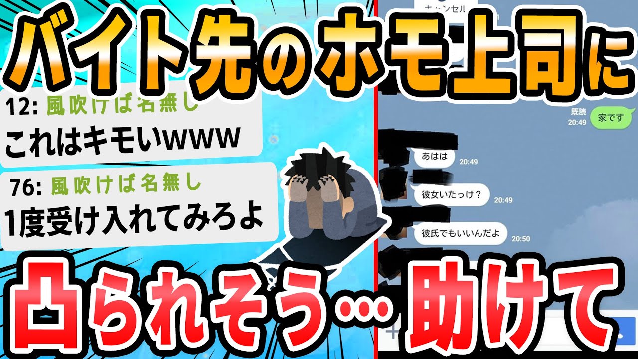 サムネ