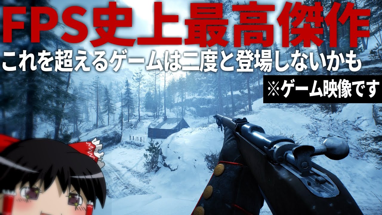 サムネ