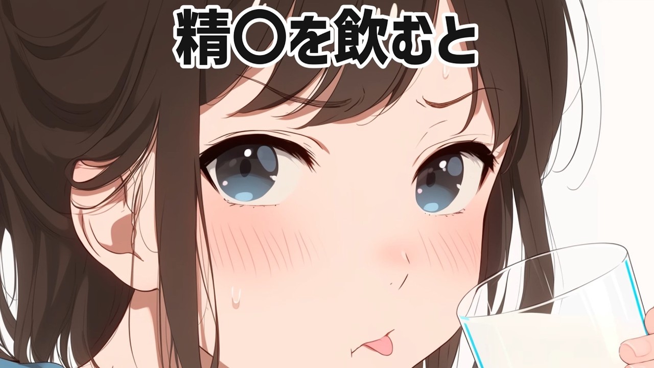 サムネ