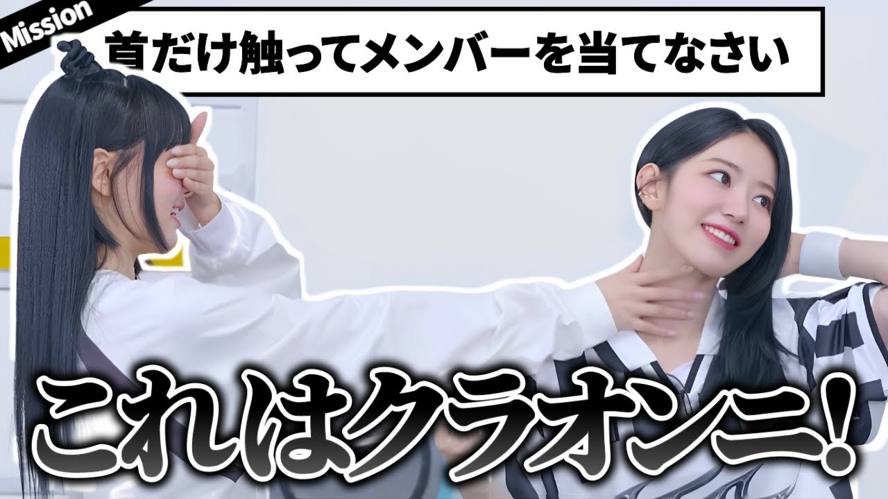 サムネ