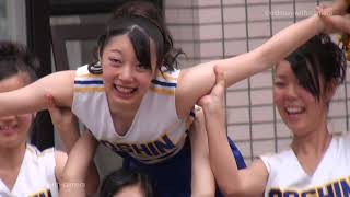チア部/バトン部/高校/大学/お祭り/パレード/文化祭/学園祭/野球応援/カメラじじい/Japanese Omatsuri　＃チア #チアリーダー #チア部 #応援団 #バトン部