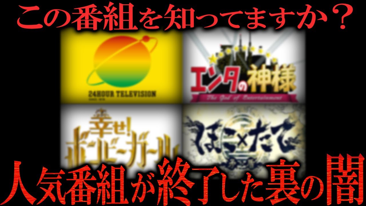 サムネ