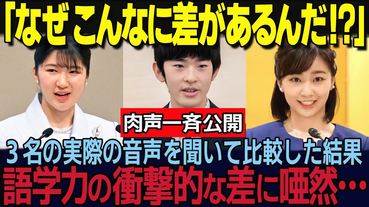 サムネ