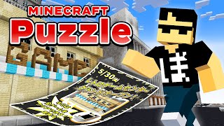 【マイクラ】ゲームセンター全制覇を目指す！【#⁠ぼんじゅうる誕生祭2025】