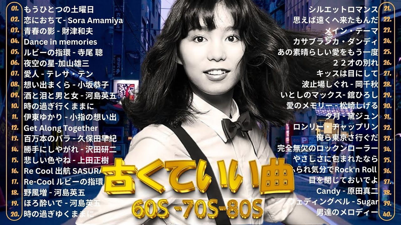 サムネ