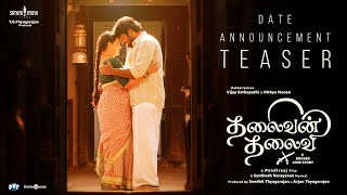 Thalaivan Thalaivii - Release Date | Vijay Sethupathi, Nithya Menen | Pandiraaj | Santhosh Narayanan