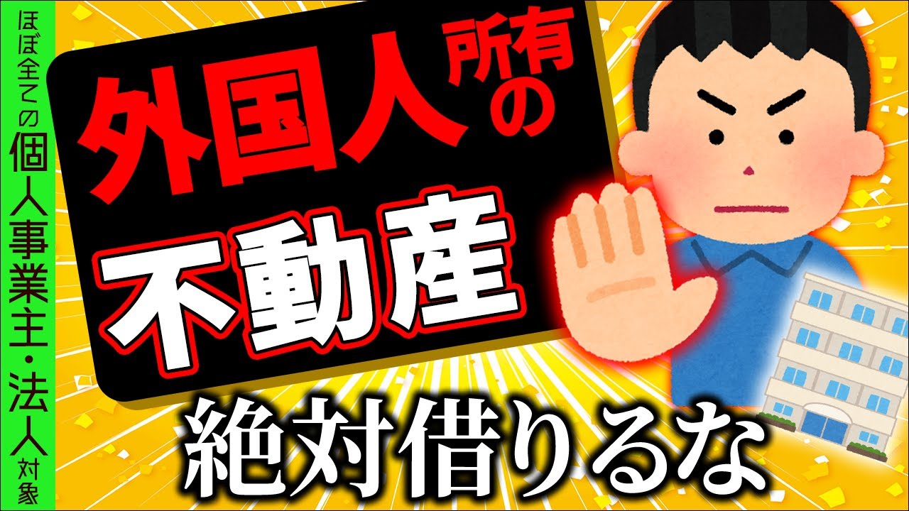 サムネ
