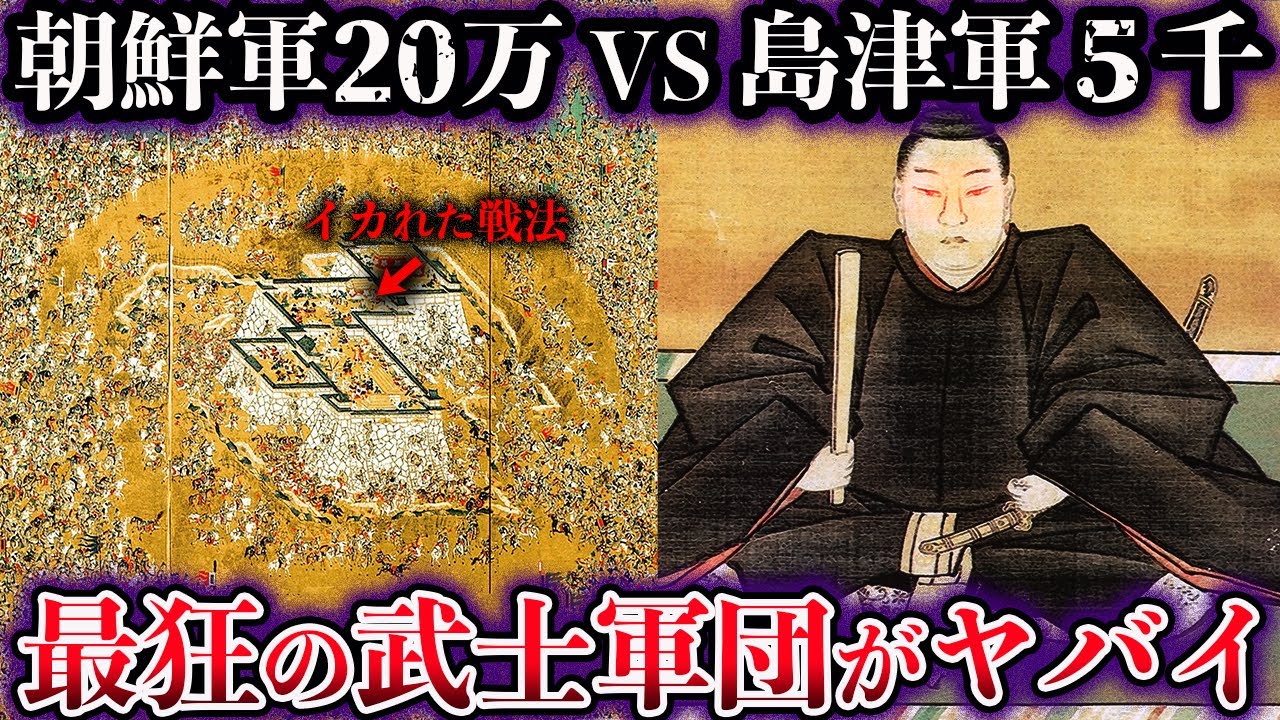 サムネ