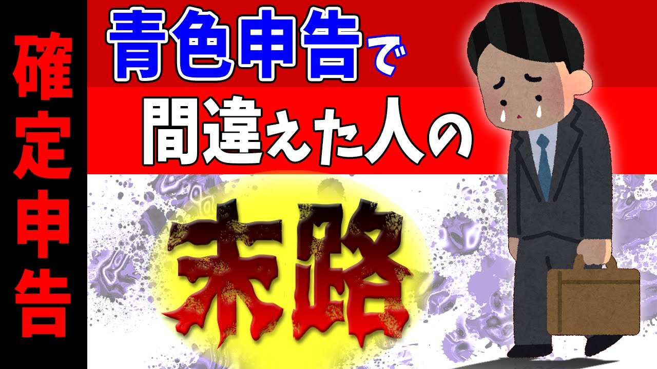 サムネ
