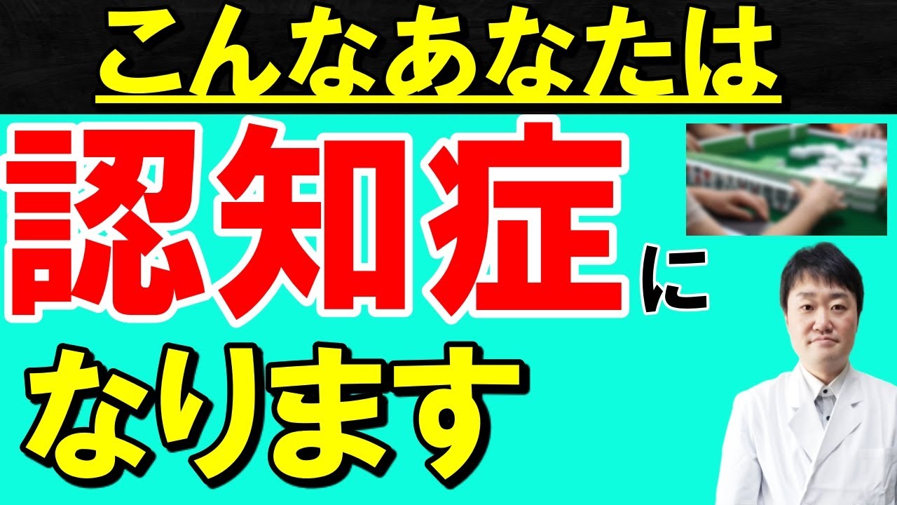 サムネ