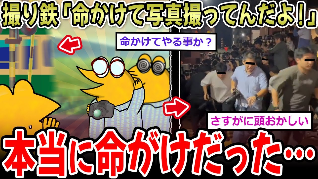 サムネ