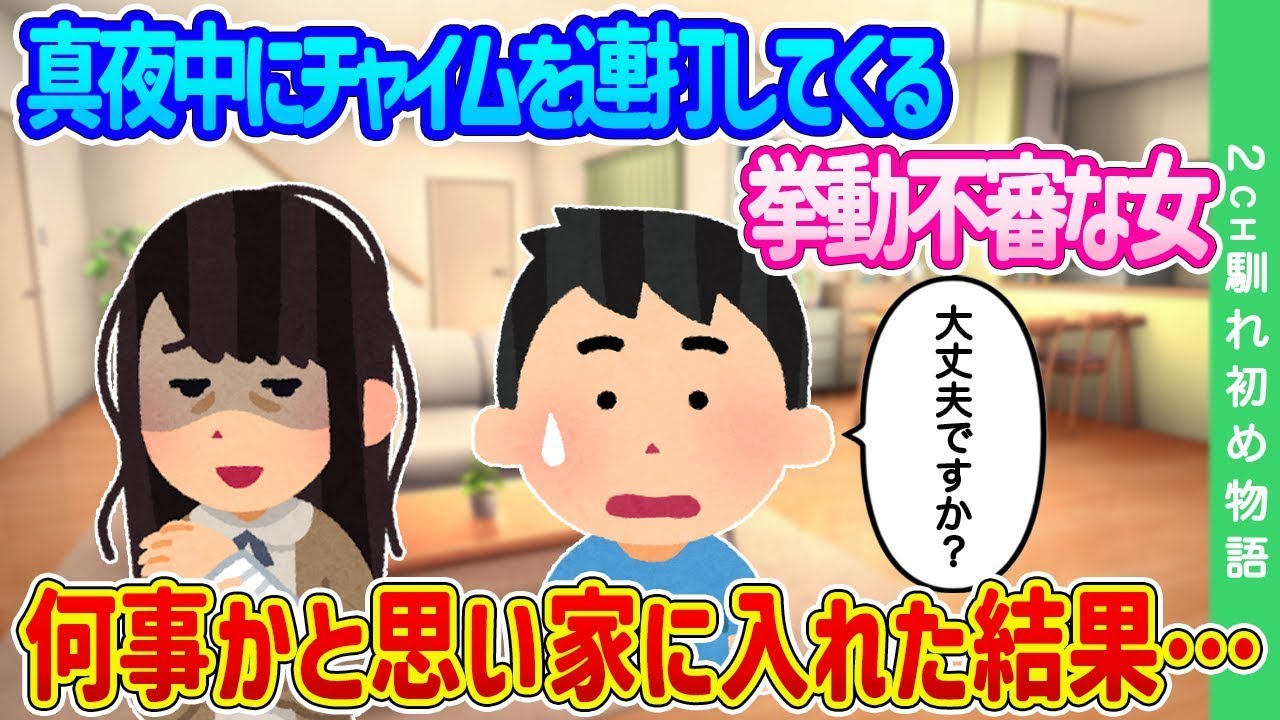 サムネ