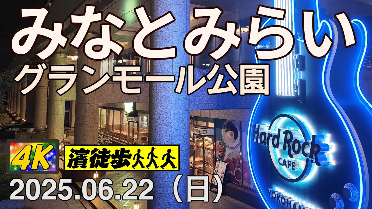 サムネ