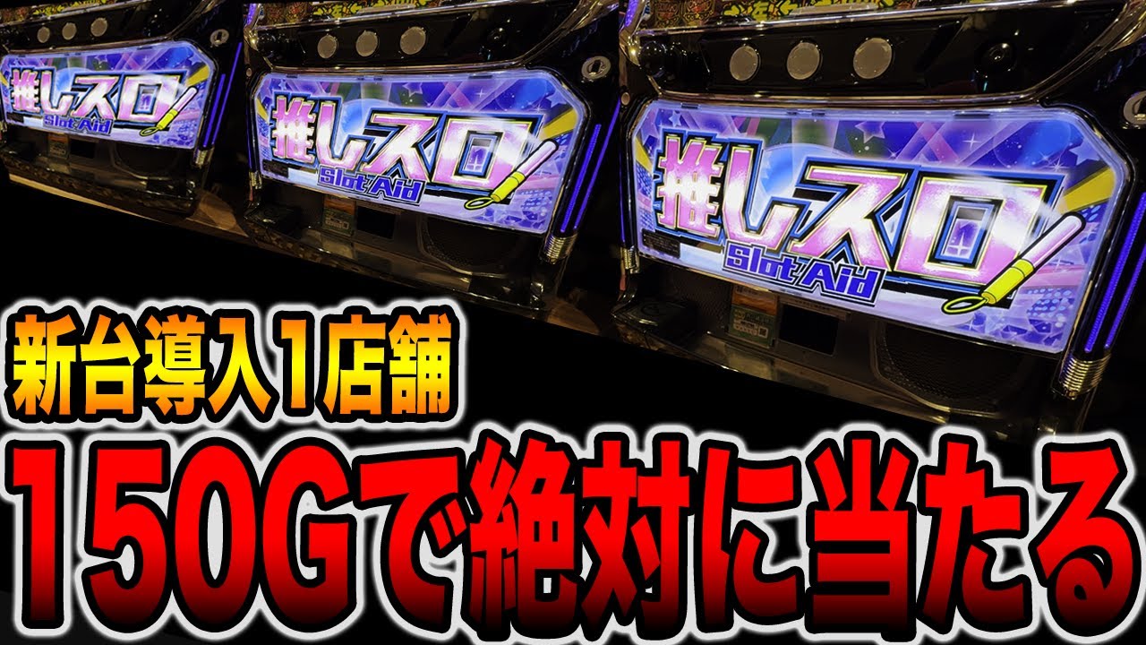 サムネ