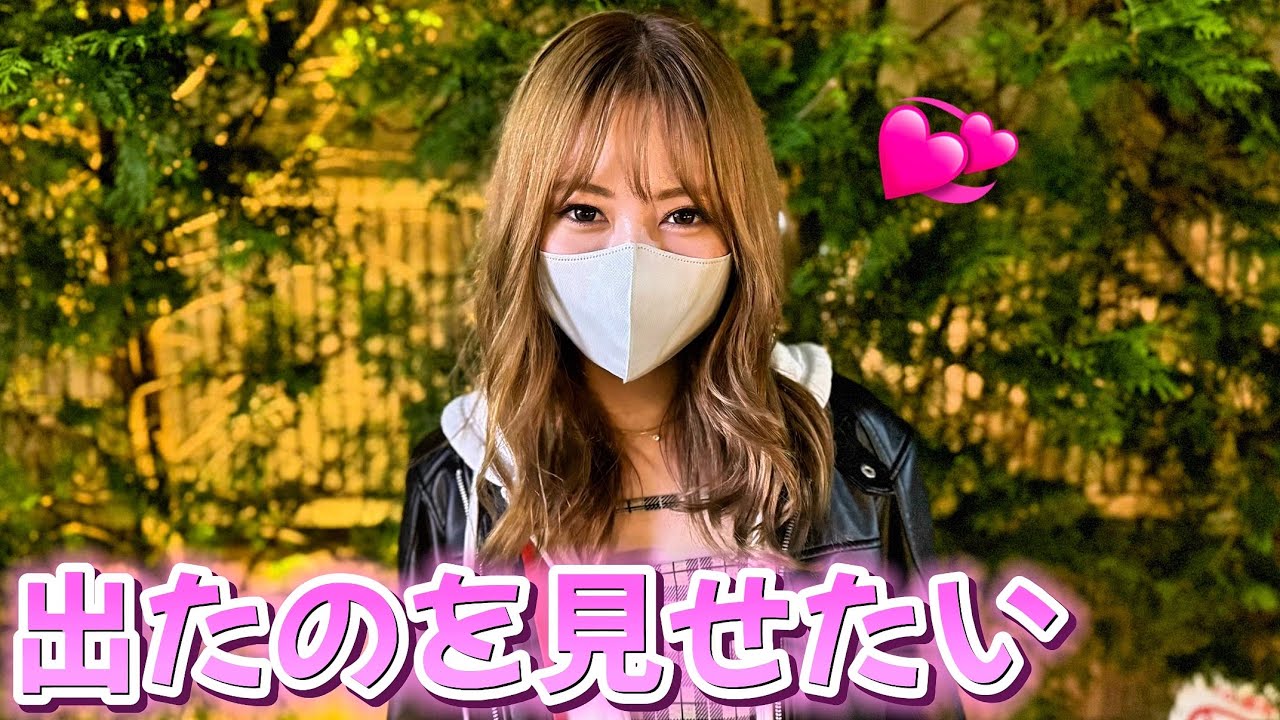 サムネ