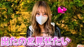 才能
