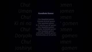 #kawaikutegomen #lyrics #fypシ #lyricvideo #foryou #music #fypage #viral #honeyworks #lagujepang